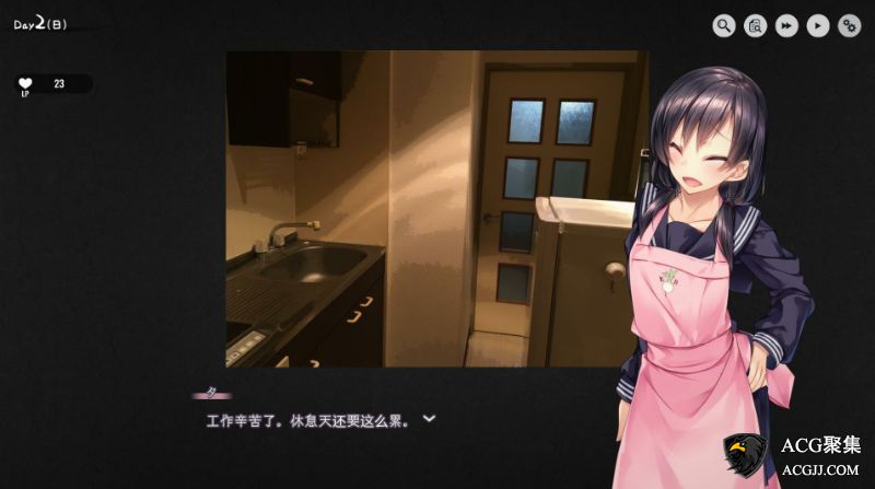 【SLG】家出少女：1room Ver1.23 官方中文完结版+存档