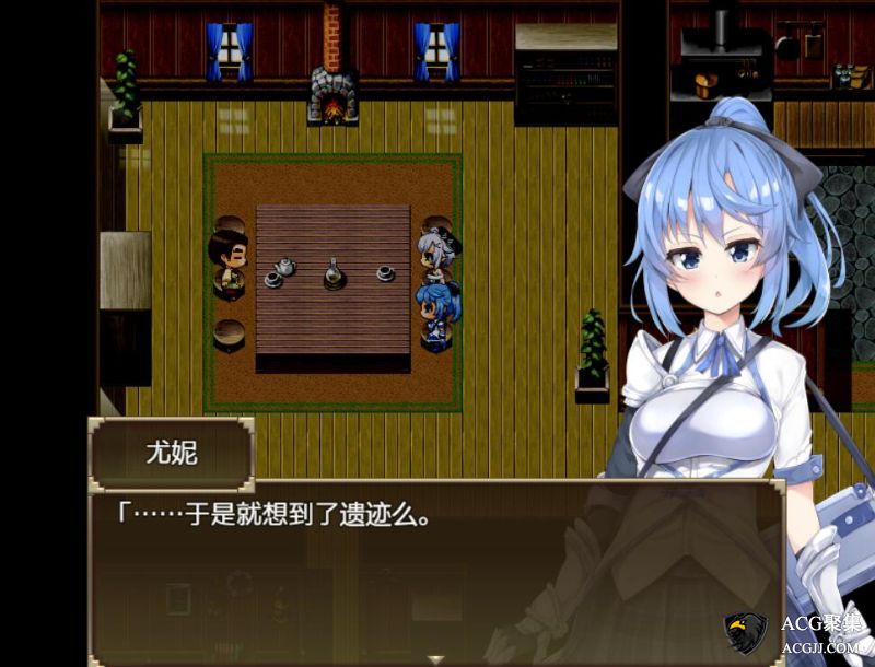 【RPG】瑟罗巴斯梦幻冒险 Ver1.01 官方中文版