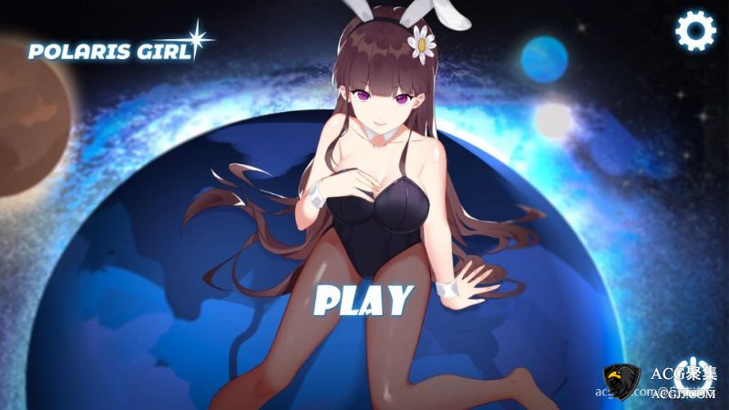 【SLG】北极星美少女 Polaris Girl DL完整正式版