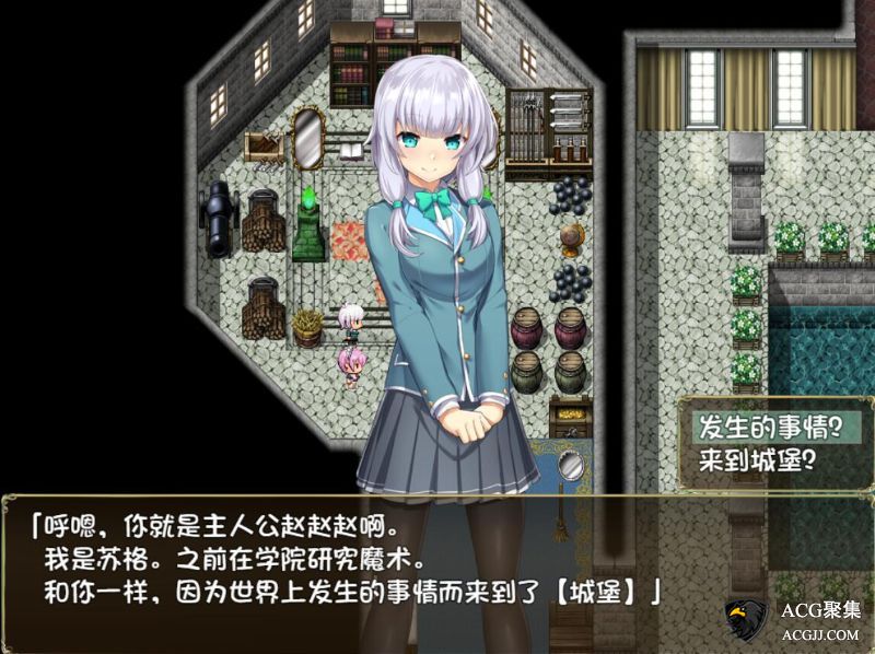 【RPG】遗迹重生V1.5汉化版