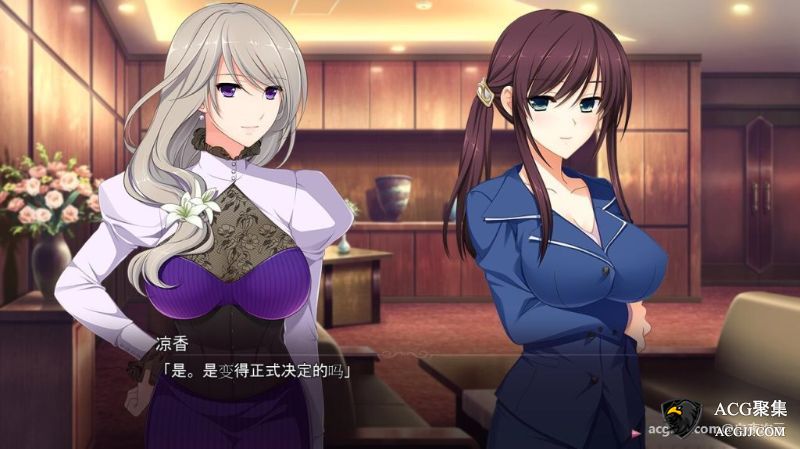 【ADV】圣昌女～育成学园V1.0.1 完结汉化版