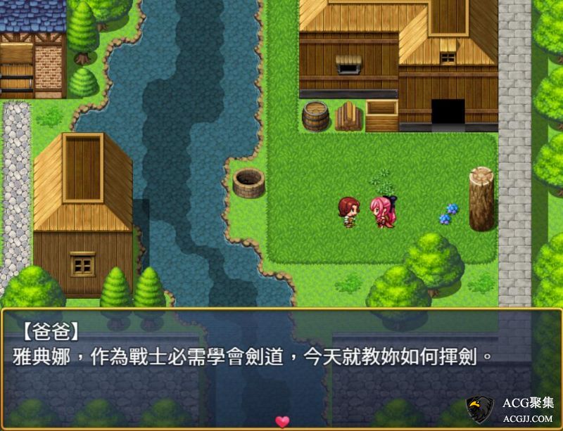 【RPG】耻力女战士 Ver1.2 中文版