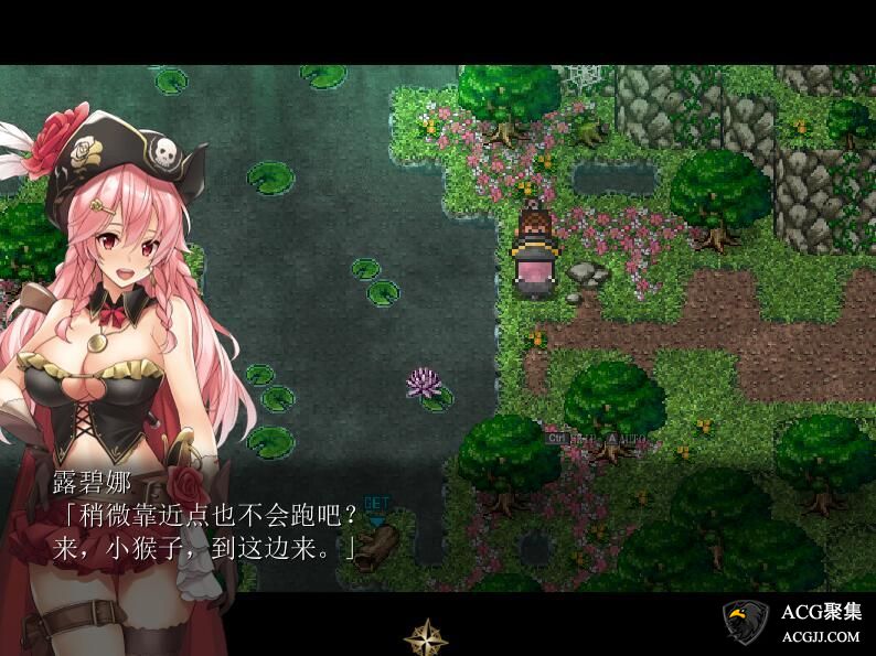 【RPG】海盗姬露碧娜与梦幻秘宝官方中文版