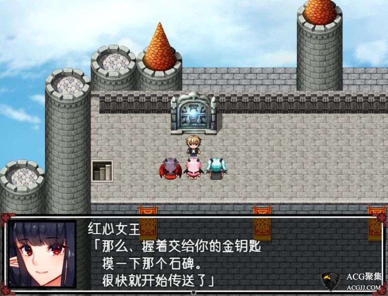 【RPG】不可思议之国的卡罗尔V1.06汉化版