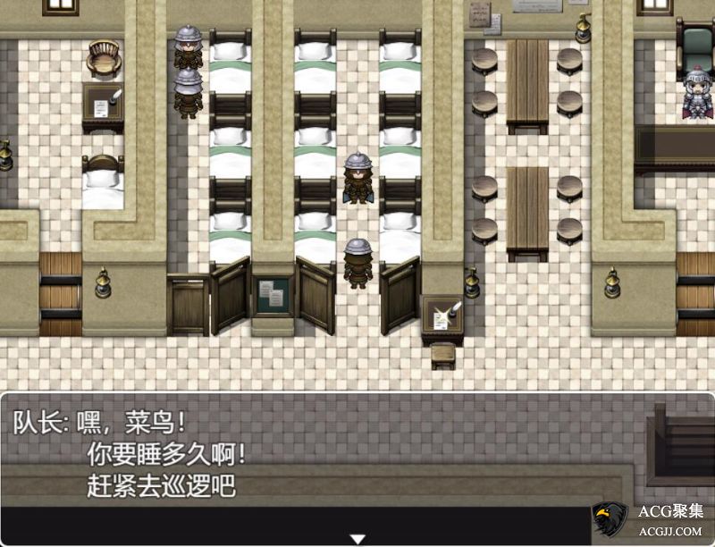 【RPG】交易街的黑卫兵1.05云汉化版