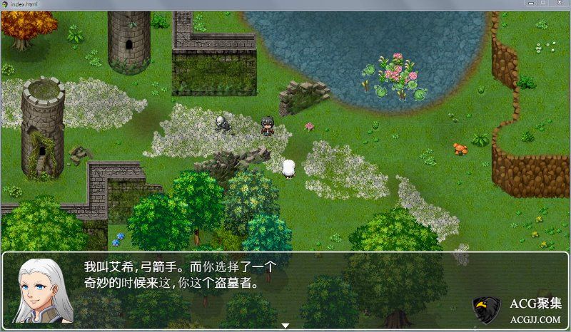 【RPG/汉化】腐败联盟 Ver0.3 汉化版+礼包码