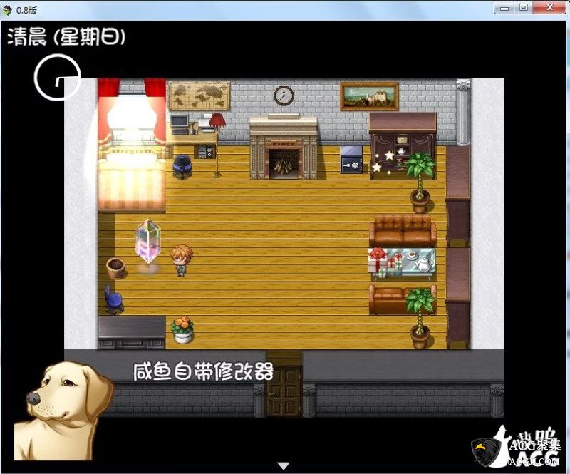 【RPG/中文/动态CG】我的魔戒生活咸鱼V0.8作弊版+攻略