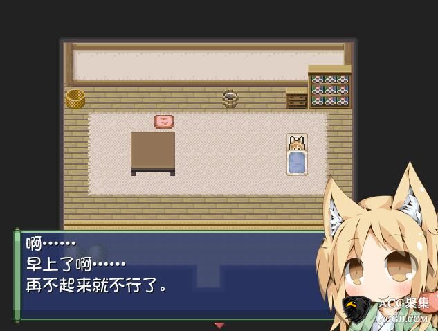 【RPG】妖狐之刀 1.1完整汉化版