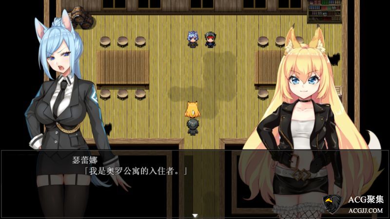 【RPG】兽耳少女才不会不背叛呢 STEAM中文版