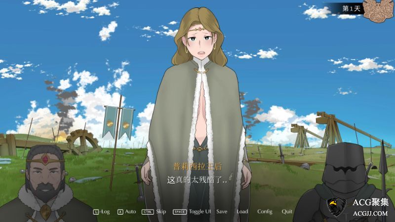 【SLG】收养地精的女王V1.1官方中文版