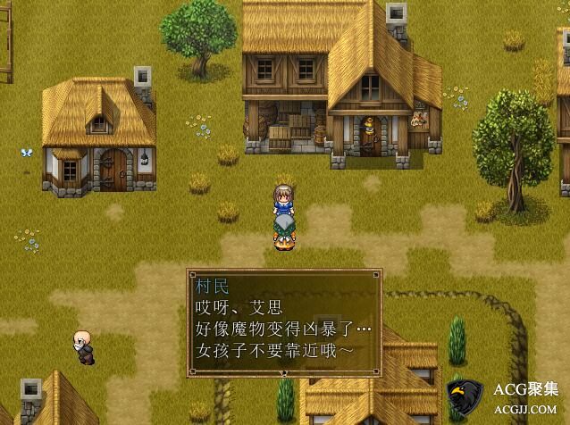 【RPG】杀魔龙的少女 精翻汉化完结版