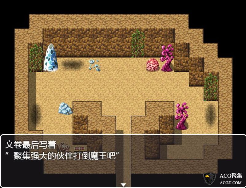 【RPG】朵拉的冒险录 Ver1.00 巴比伦精翻汉化版