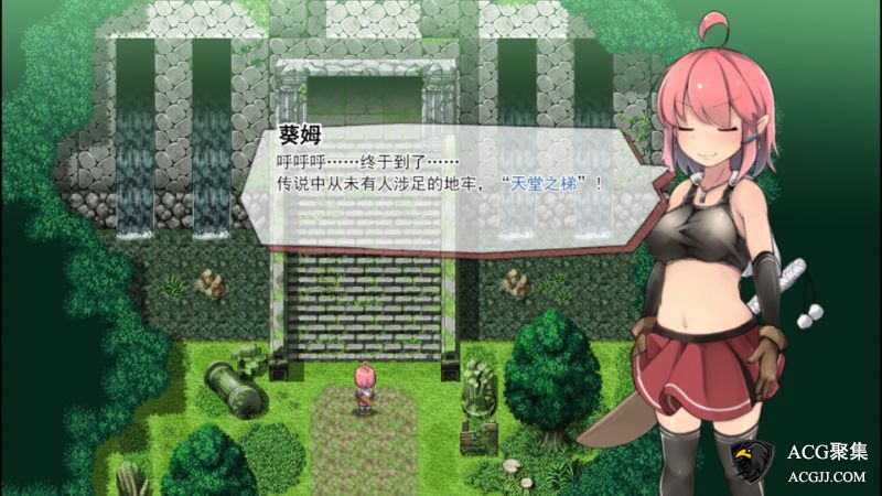 【ARPG】遗迹探索者 官方中文版