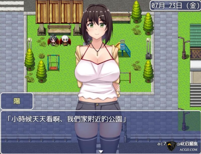 【RPG】女友成为了已婚男人的小三精翻完结版