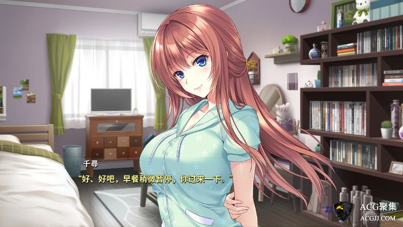 【ADV】日向千寻的工作总是做不久 官方中文版