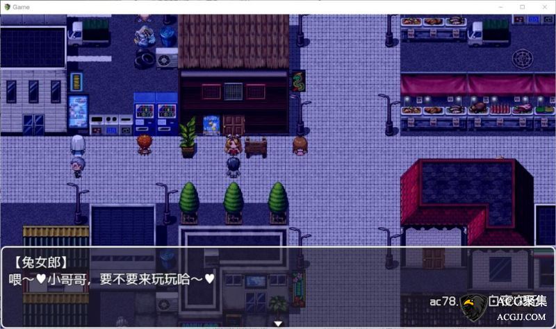 【RPG】JK传-我的本钱超级大 V1.01官方中文版