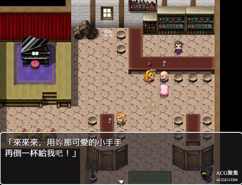 【RPG】就说是误会啦官方中文版