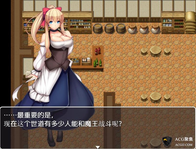 【RPG】睡眠骑士完整汉化版