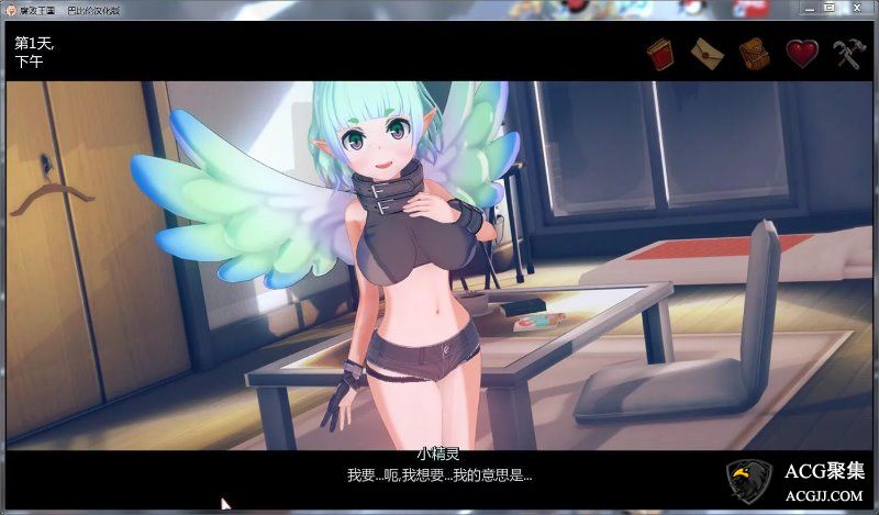 【SLG/汉化/动态】腐化的王国V0.11汉化版