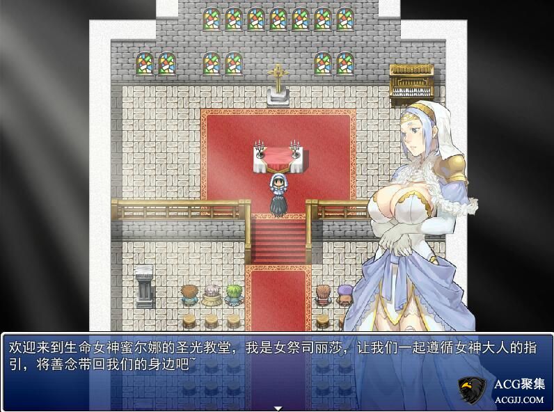 【RPG】多邪女神 Ver1.092 中文版