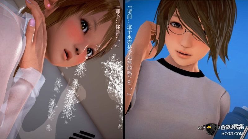 【3D全彩】野口良子通讯记录+番外篇+母女日记01-02