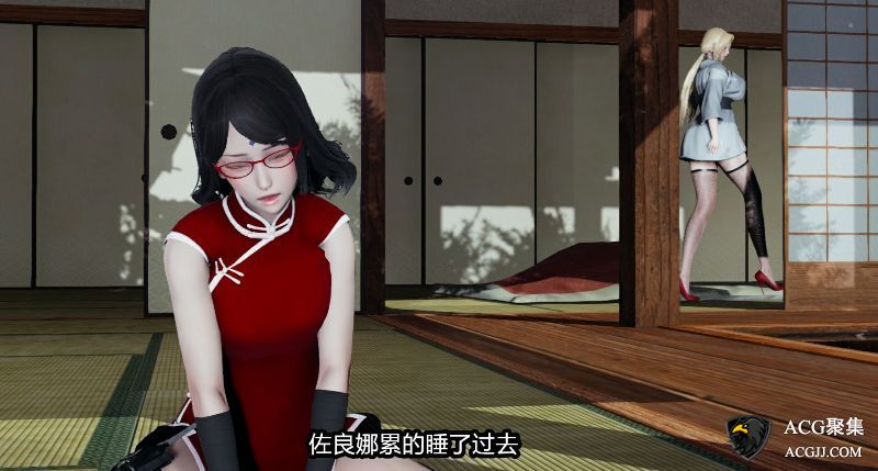 【3D全彩】火影忍者之禁术01-02 (完)