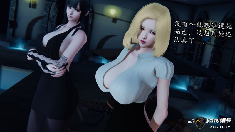 【3D全彩】杀手的末路01-06+御姐的危机+番外(鸳与魔女之月)