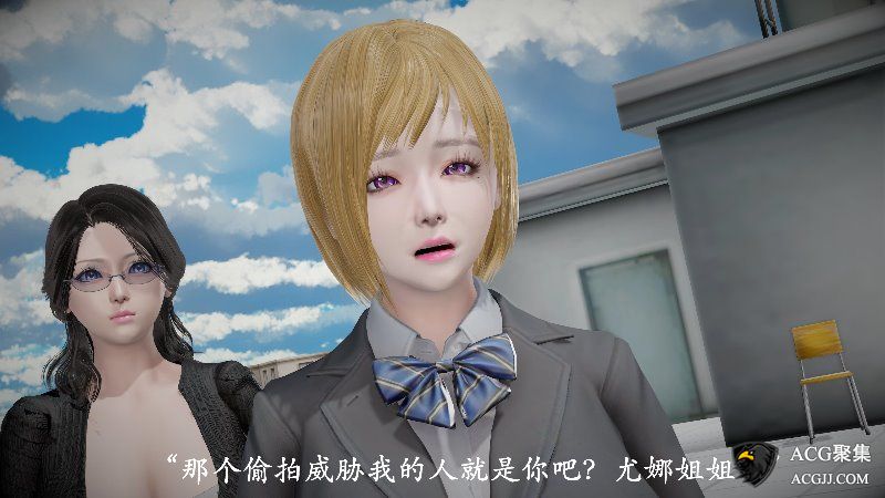 【3D全彩】猎罪之花的陨落 01-02