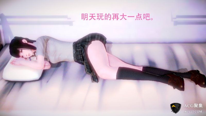 【3D全彩】HS少女日记 01-06