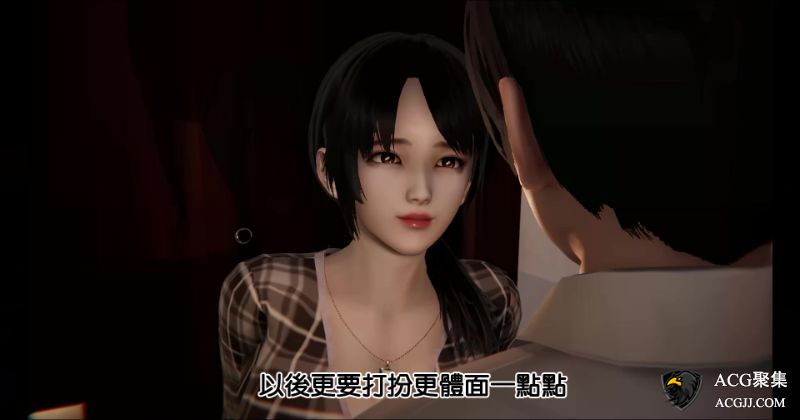 【3D全彩】隔壁肥宅与老婆 01-02 (完)