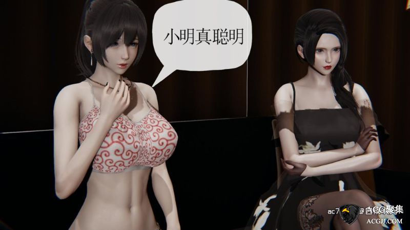 【3D全彩】迷糊的妈妈01-11+元旦特别篇（保姆+仙子+新年+游戏篇)