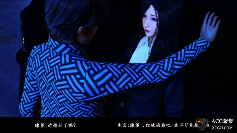 【3D全彩】人x七系列第1-3季共15话