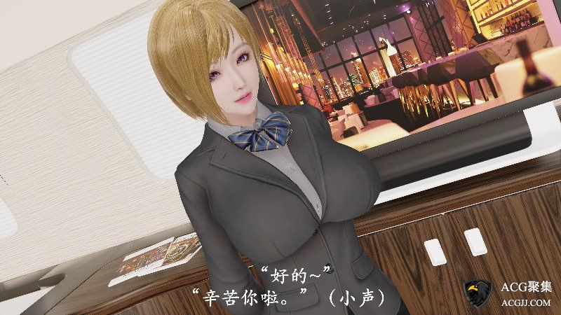 【3D全彩】猎罪01-1.5