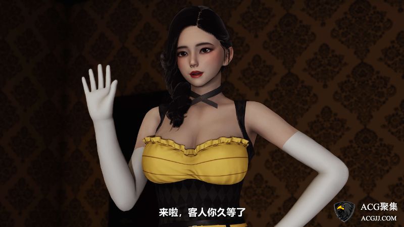 【3D全彩】骗子兄妹1-29