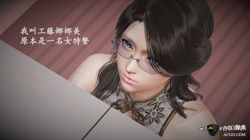 【3D全彩】猎罪之花的陨落01-02【完整版】