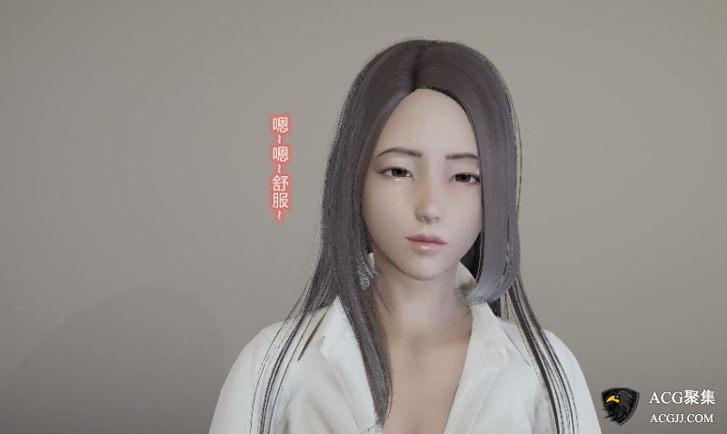 【3D全彩】与安全教育老师的故事 01-16