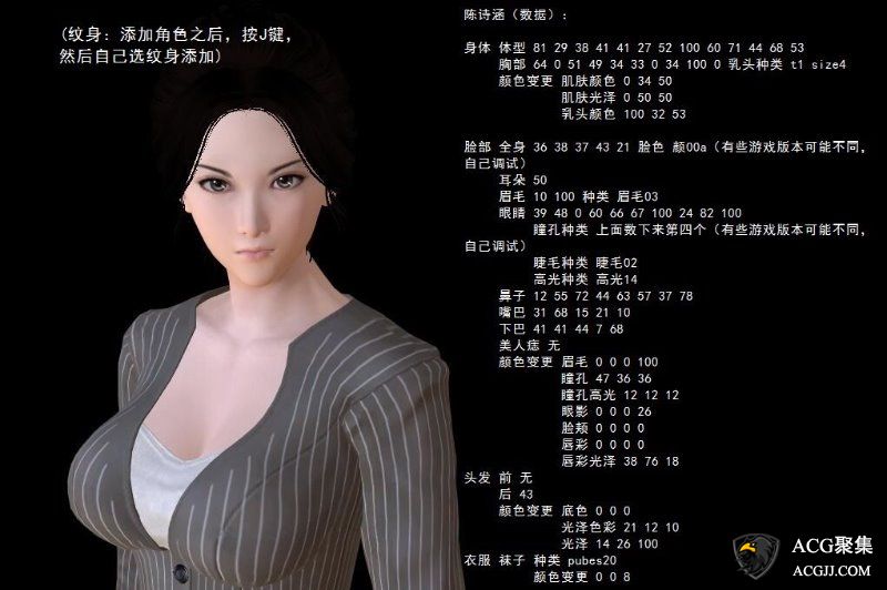 【3D全彩】校园契约书1-72【完】+番外