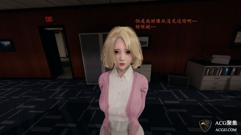 【3D全彩】姐妹睡眠1-2 我和妈妈 1-5