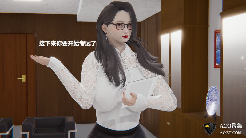 【3D全彩】坏掉的妈1-5