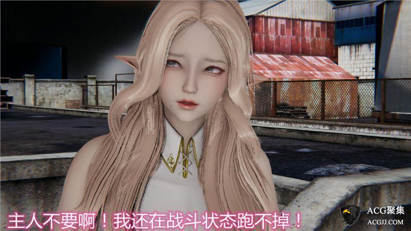 【3D全彩】宠物捕捉大师1-7【重制版】