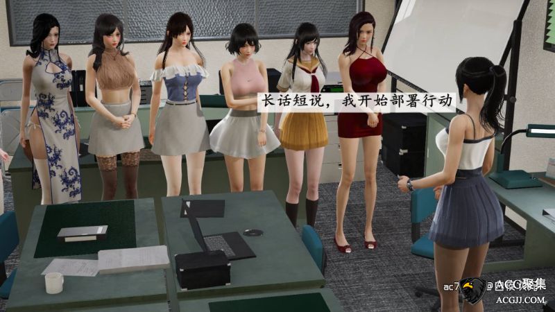 【3D全彩】罪欲之城 【抓捕地铁电车上的汉子】 00-06v2