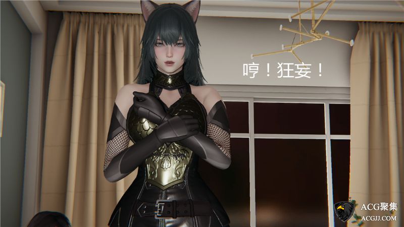 【3D全彩】新版宠物捕捉大师 01-09