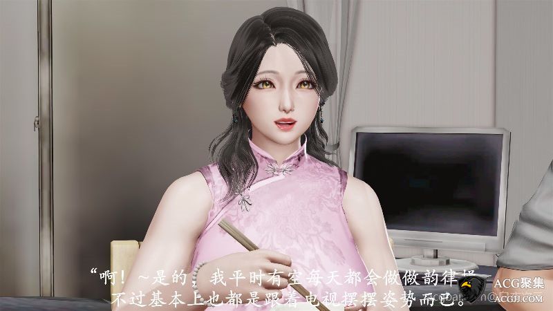 【3D全彩】做韵律操的妈妈！全集内部版