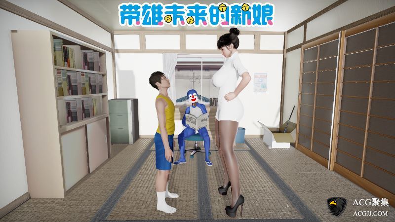 【3D全彩】吊啦A梦01-03 带雄异世界带冒险