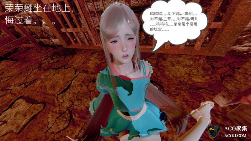 【3D全彩】斗罗之暗夜狼01-04+其他