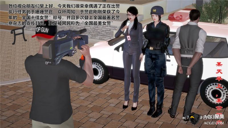 【3D全彩】孕妇女警的末日1-5(完)+神奇女侠1-2+其他