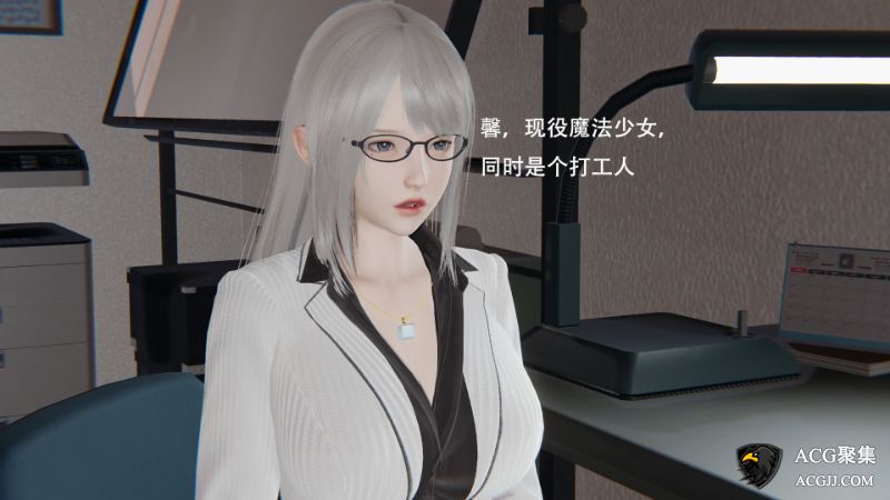 【3D全彩】魔法少女莉莉丝传1-4