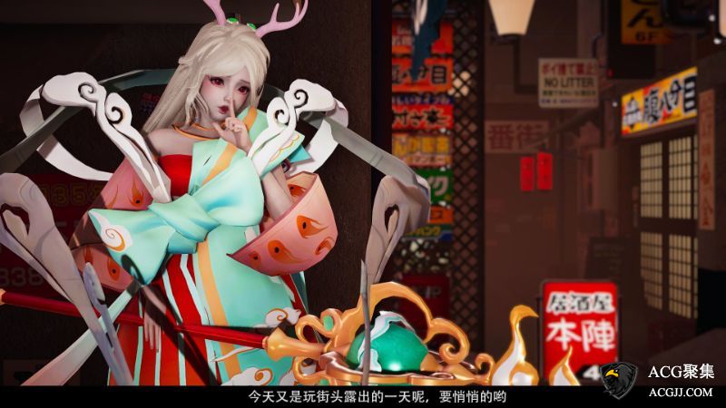 【3D全彩】瑶的计划+突袭01-03(完)