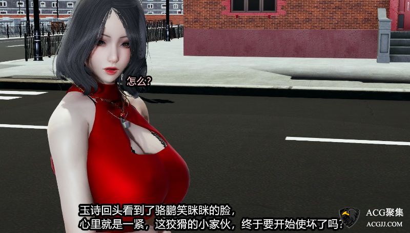 【3D全彩】我的女王母亲01-02(完)