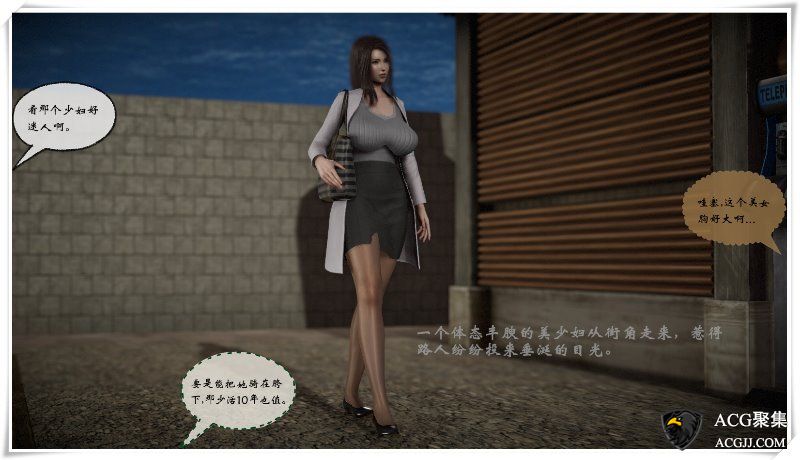 【3D全彩】神秘的服饰店01-02